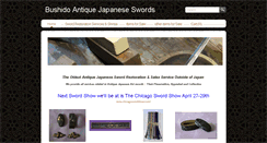 Desktop Screenshot of bushidojapaneseswords.com